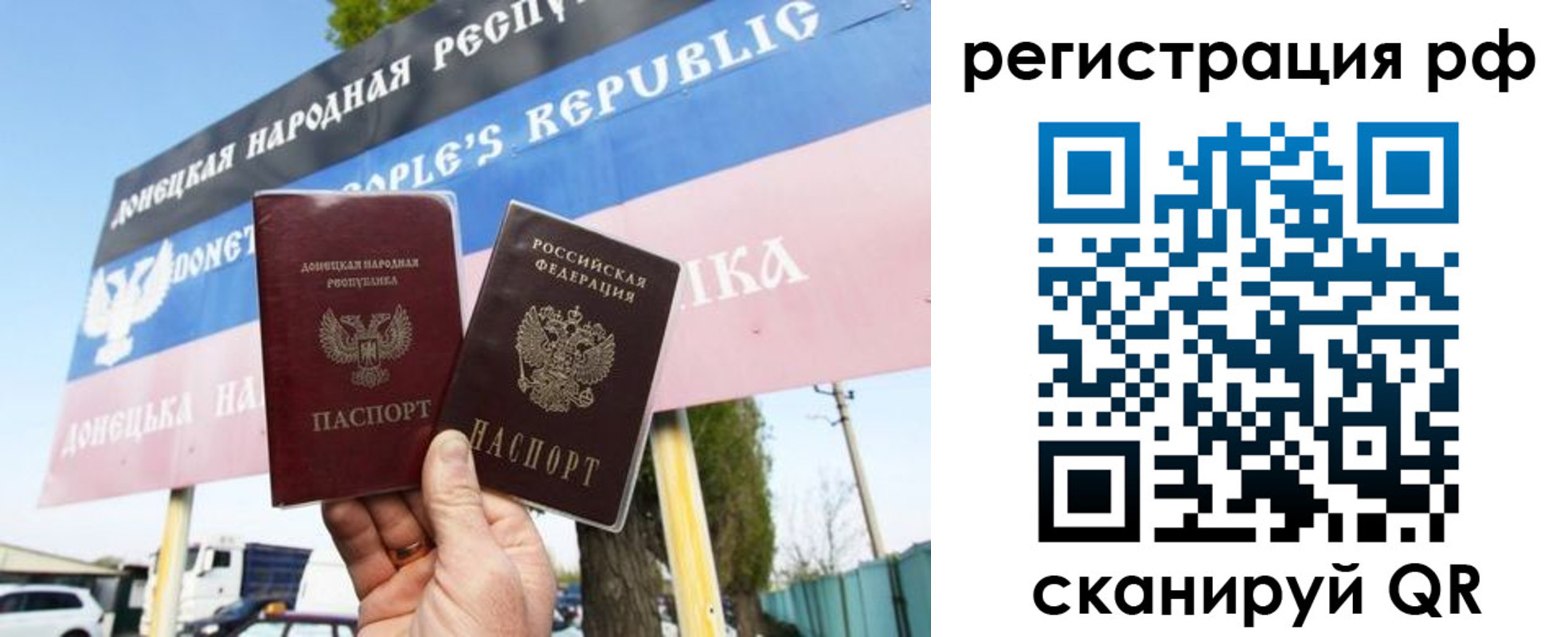 форма 3 в Усть-Лабинске